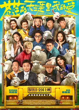 啪啪网站大全